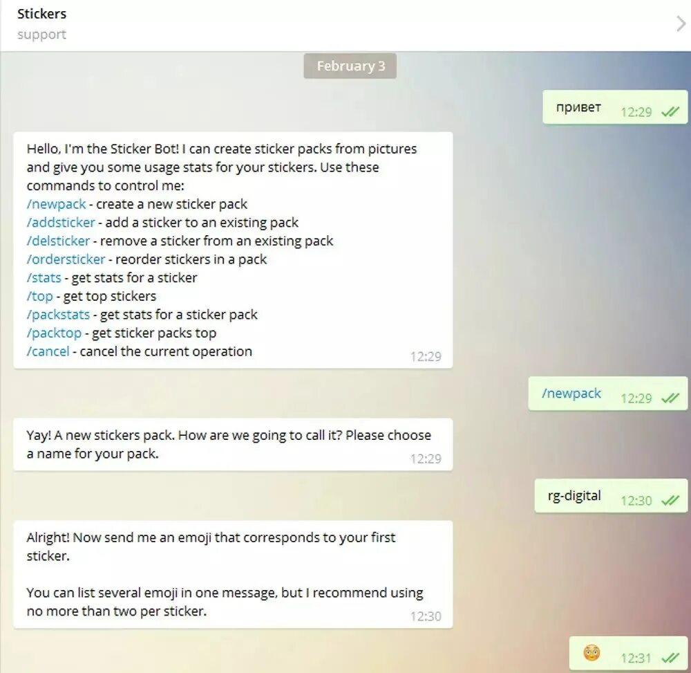 Стикер бот в телеграмме. Как сделать свои Стикеры в телеграмме. Бот для создания стикеров. Бот для телеграма сделать Стикеры.