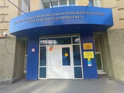 4 проезд имени чернышевского