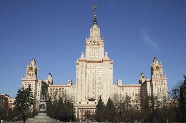Мгу есть колледж