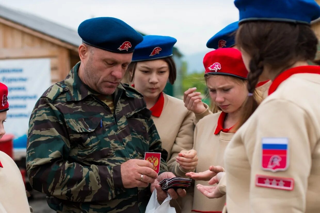 Юнармеец зарегистрироваться