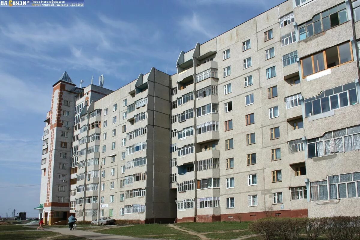 Пятилеток дом 10