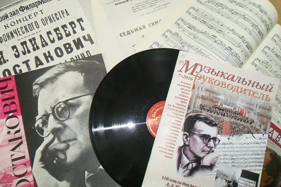 Седьмая симфония чайковского. Симфония 7 дмитрий дмитриевич шостакович. 9 симфония шостаковича. шостакович 1941. шестая симфония шостаковича.