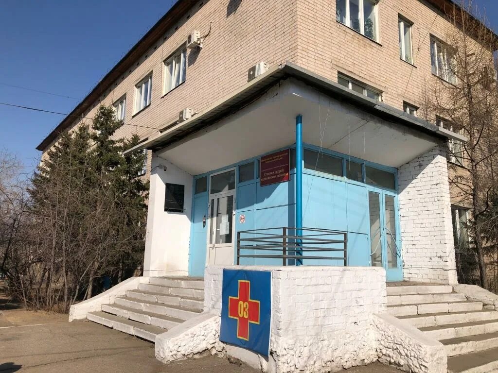 Медицинские центры забайкальского края. Медицинские центры забайкальского края. Медицинские центры забайкальского края. Медицинские центры забайкальского края. Студент медицинского вуза.
