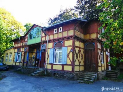 Г пионерский ул комсомольская