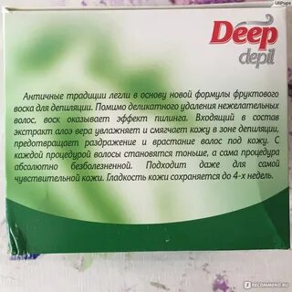 Воск для депиляции домашние рецепты
