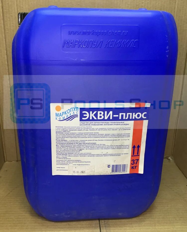 экви плюс. экви-минус порошок (30 кг). экви плюс. экви-плюс 33кг. экви плюс.