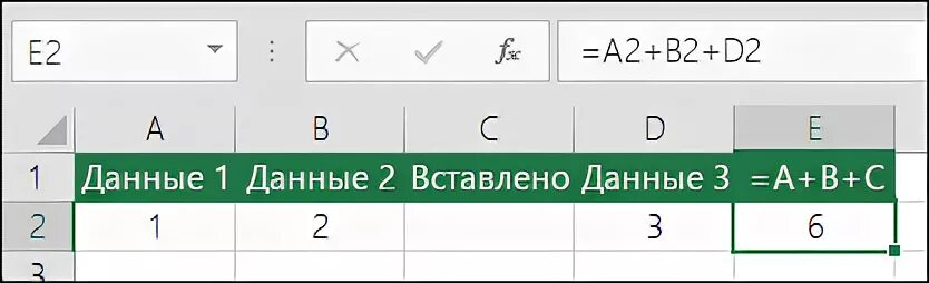 Сумм a1 b1
