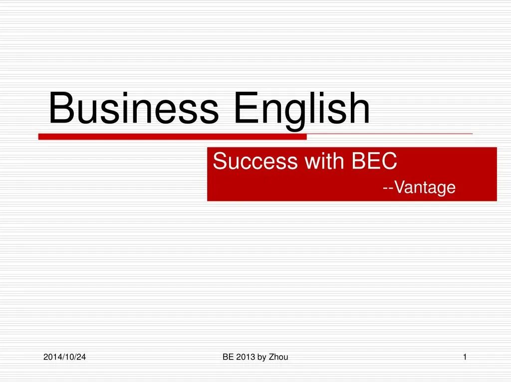 BEC экзамен. BEC Vantage. BEC Vantage учебник. BEC Business.