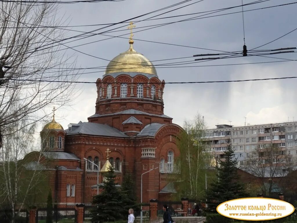 Храм сергия радонежского телефон