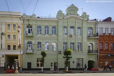 Ул куйбышева дом