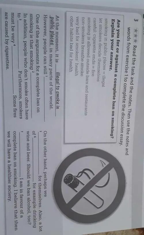 Read the notes. Read the notes
