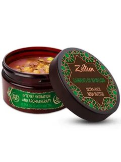 Zeitun отзывы