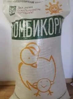 Комбикорм богданович состав