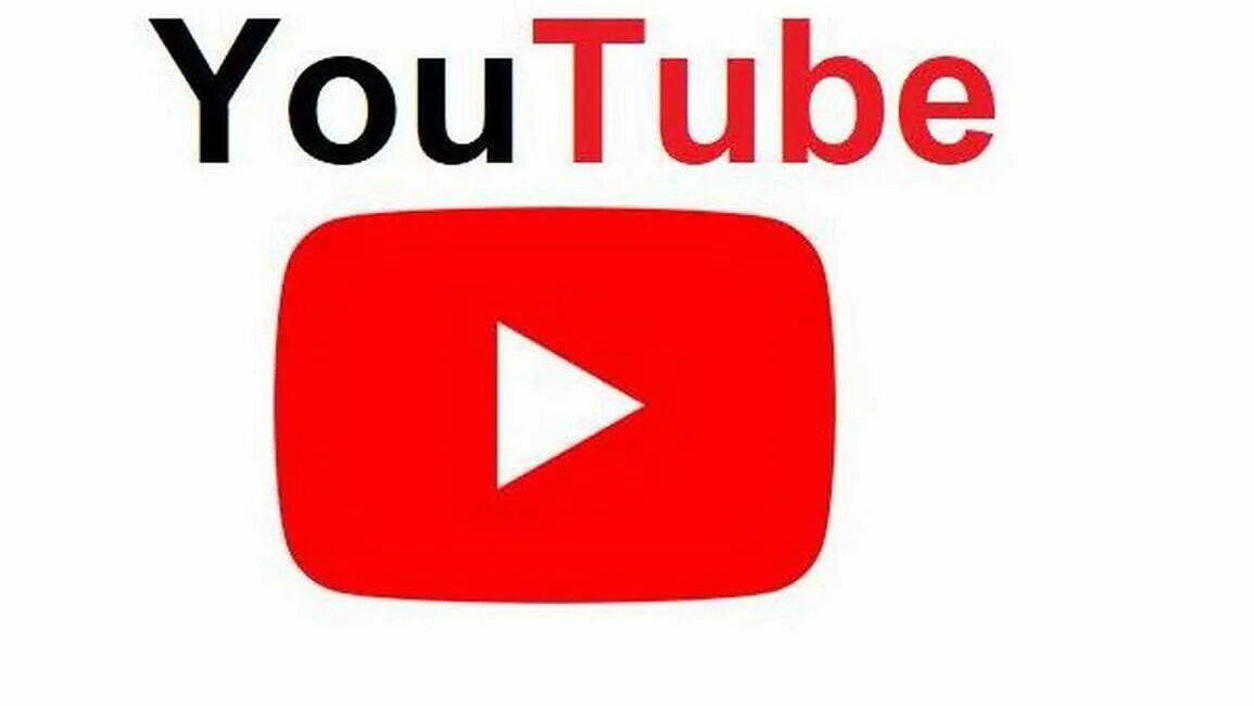 Ютубе. Ютуб youtube Главная. Ютуб Главная видео. Найти youtube. Можно открыть ютуб