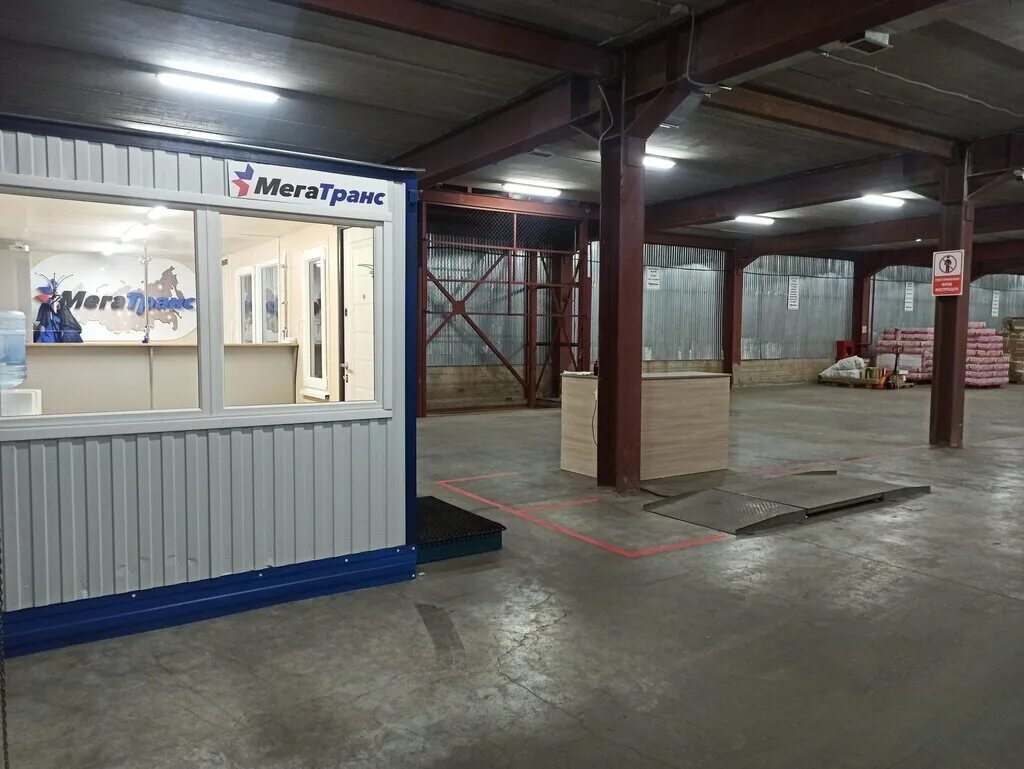 Мегатранс хасавюрт. Мегатранс хасавюрт. Транспортная компания мегатранс махачкала. Мегатранс хасавюрт. Мегатранс хасавюрт.