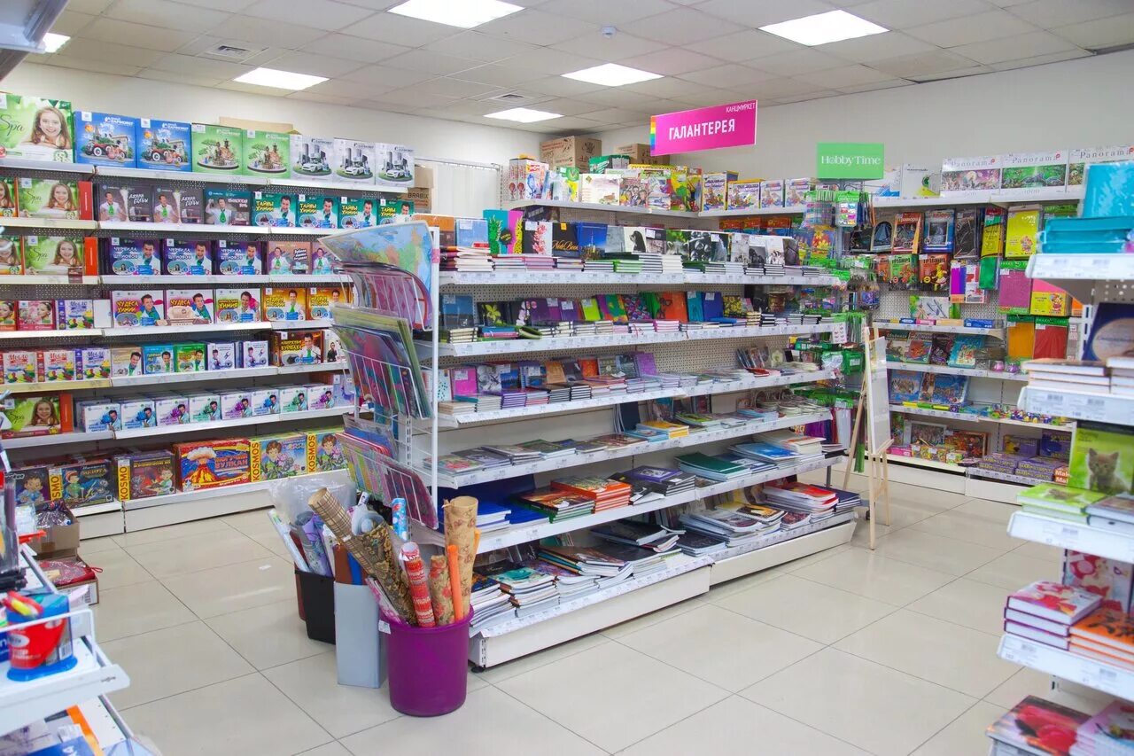 канцелярский магазин. школа магазин. губкина 43 актюбинский. чепецк канцтовары. коммунистический 102 каменск-шахтинский.