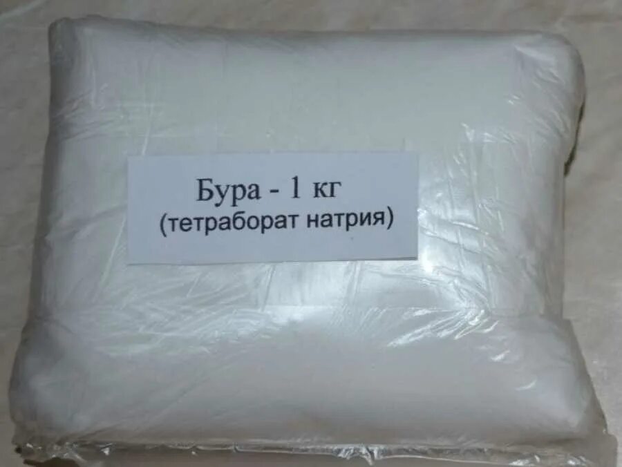 бура пятиводная флюс (250 гр). бура порошок. упаковку буры. упаковку буры. бура в упаковке.