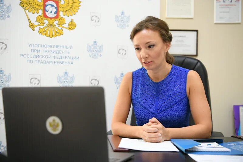 Кто сейчас омбудсмен. Представитель по правам человека. Уполномоченный по правам человека лнр сердюкова. Кто сейчас омбудсмен. Кто сейчас омбудсмен.