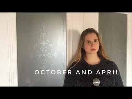 Апрель переводят