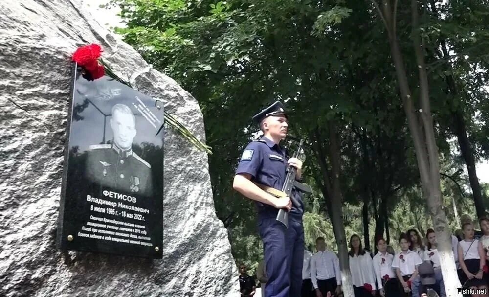 Памятник погибшим в сво.