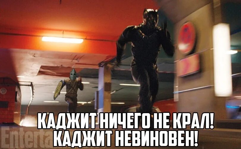 Ничем не ограничено