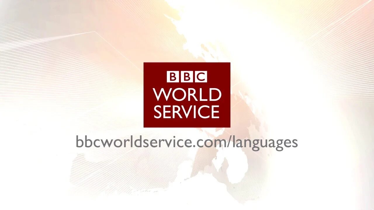 Ббс русская служба. Bbc Россия. Bbc русская служба logo. Bbc World service.