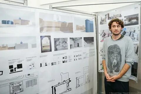 Архитектор калининград