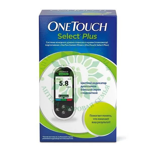 глюкометры ван тач. глюкометр уан тач селект флекс. глюкометр уан тач селект флекс. глюкометр уан тач мобайл. глюкометр one touch select plus.