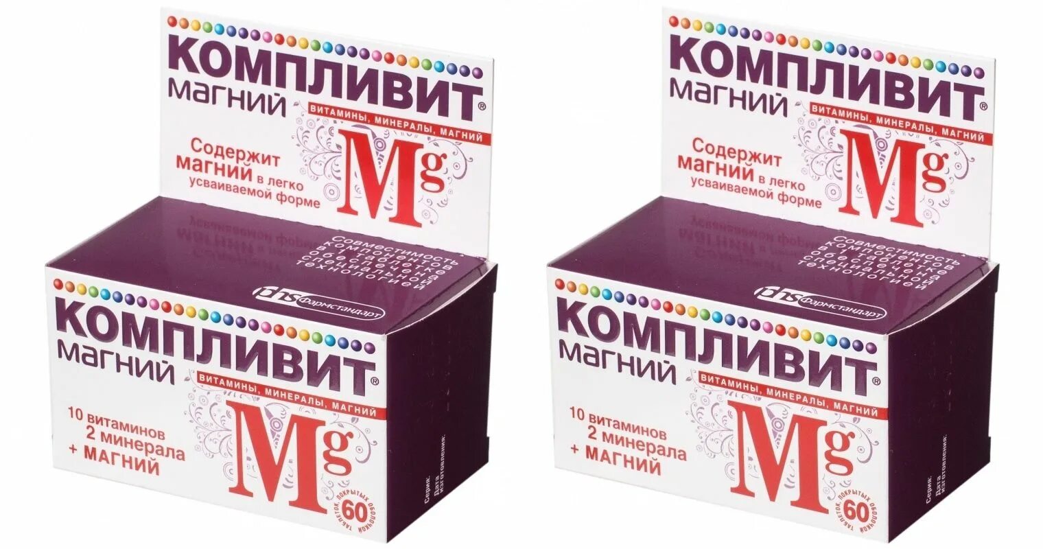 Компливит магний в6. Компливит витамины магний б6. Компливит магний БАД ТБ n60. Витамины магний кальций цинк Компливит. Калий магний с витамином в6