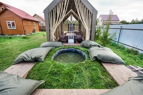 Отдыха ответ