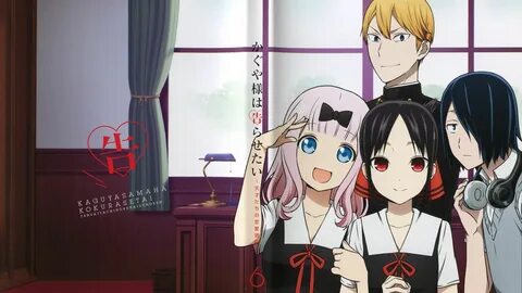 Kaguya sama love is