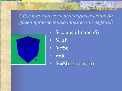 36 в кубе
