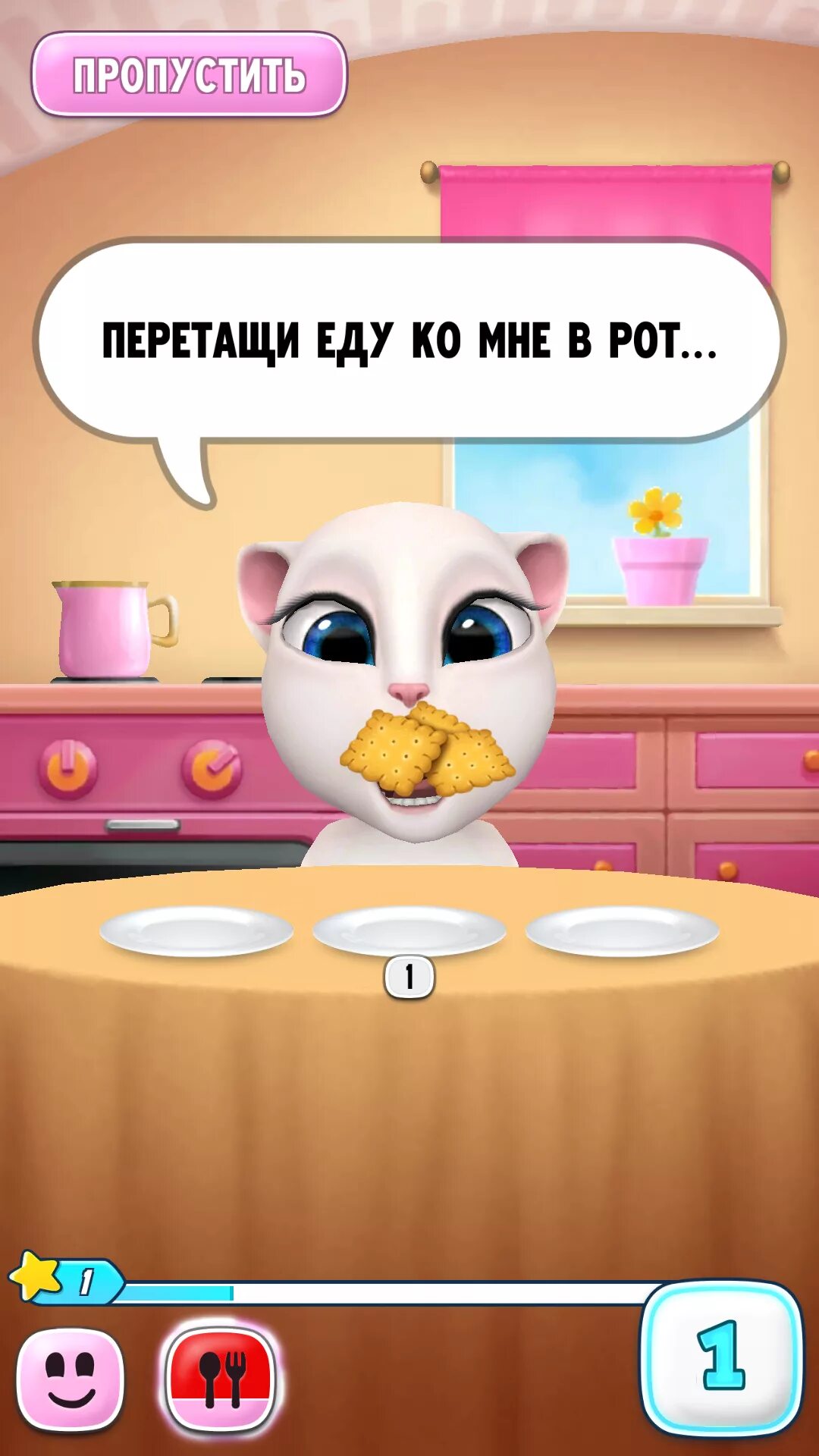 Включи игры анжелу. Анджела 1 игра в анджела. My talking angela анджела outfit7. Анджела 1 игра в анджела. Анджела 2 новая игра.