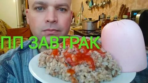 Женечка ковалев мукбанг последний выпуск