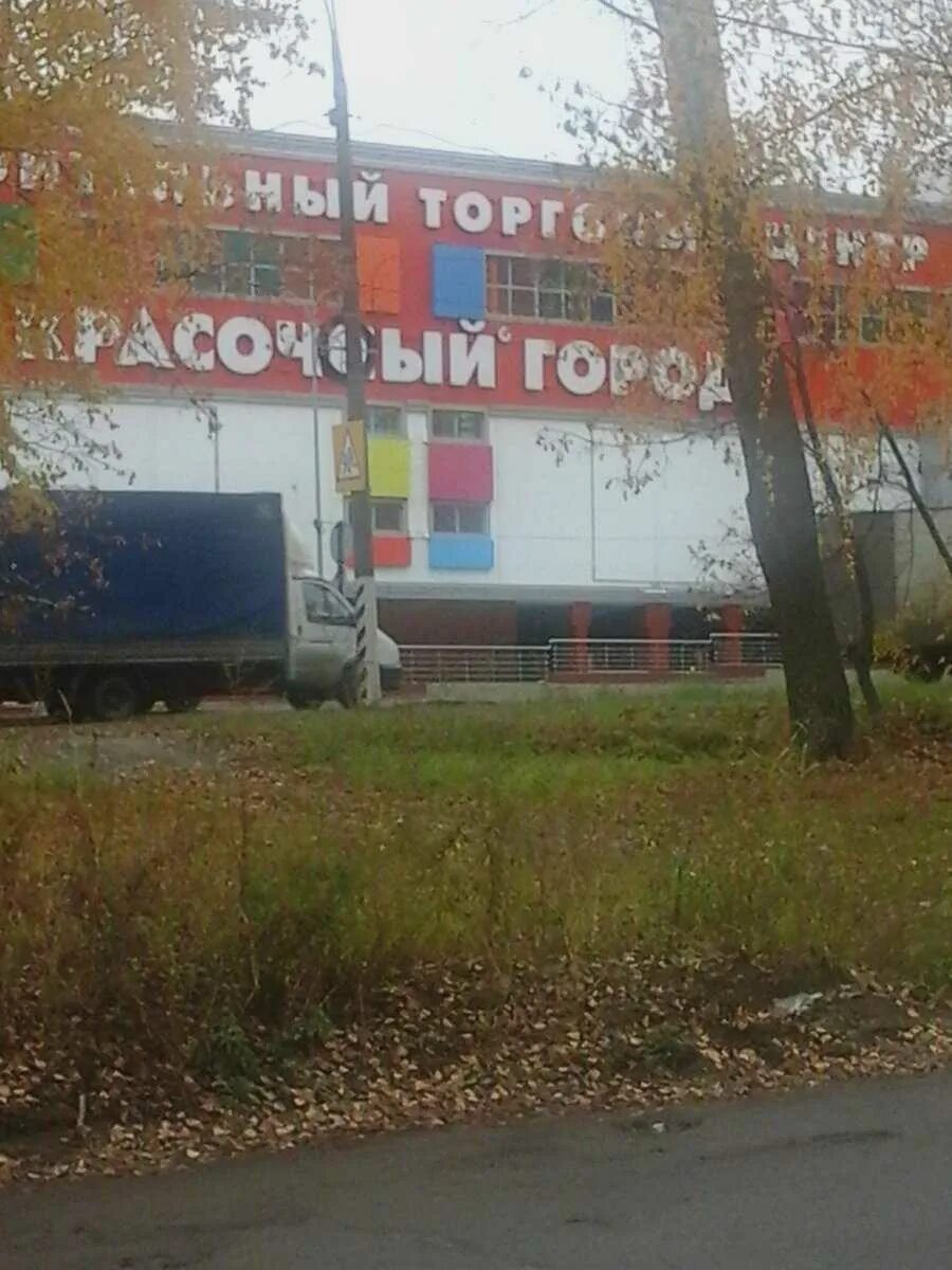 Кстово ул магистральная 53. Кстово ул магистральная 53. Кстово ул магистральная 53. Кстово ул магистральная 53. Кстово ул магистральная 53.