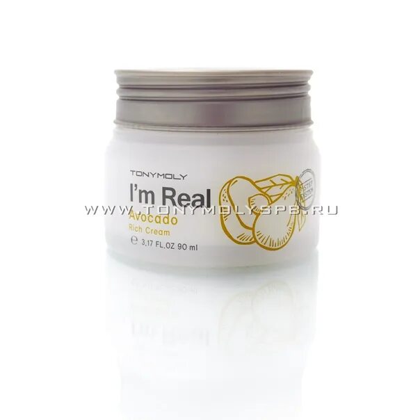 Im real. Rich крем для лица. крем im real. крем для рук i&#039;m real. skinpastel avocado rich hand cream.