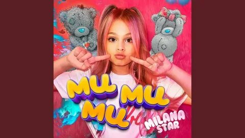Mi mi mi ultrafunk