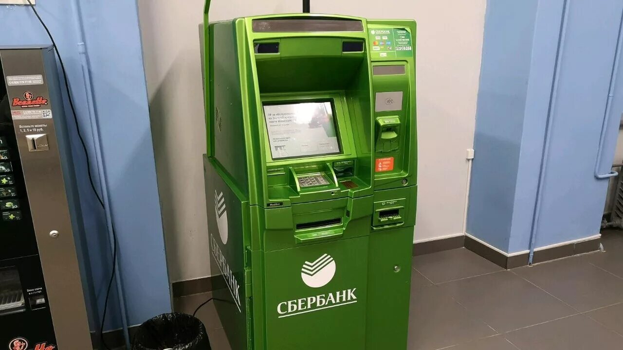 Банк банкоматы сбербанка