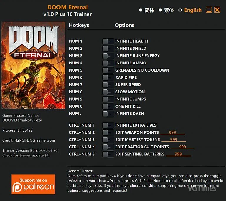 Коды для игр на пк. Код игры Doom 1. Doom 2016 трейнер. Тренер для игр.