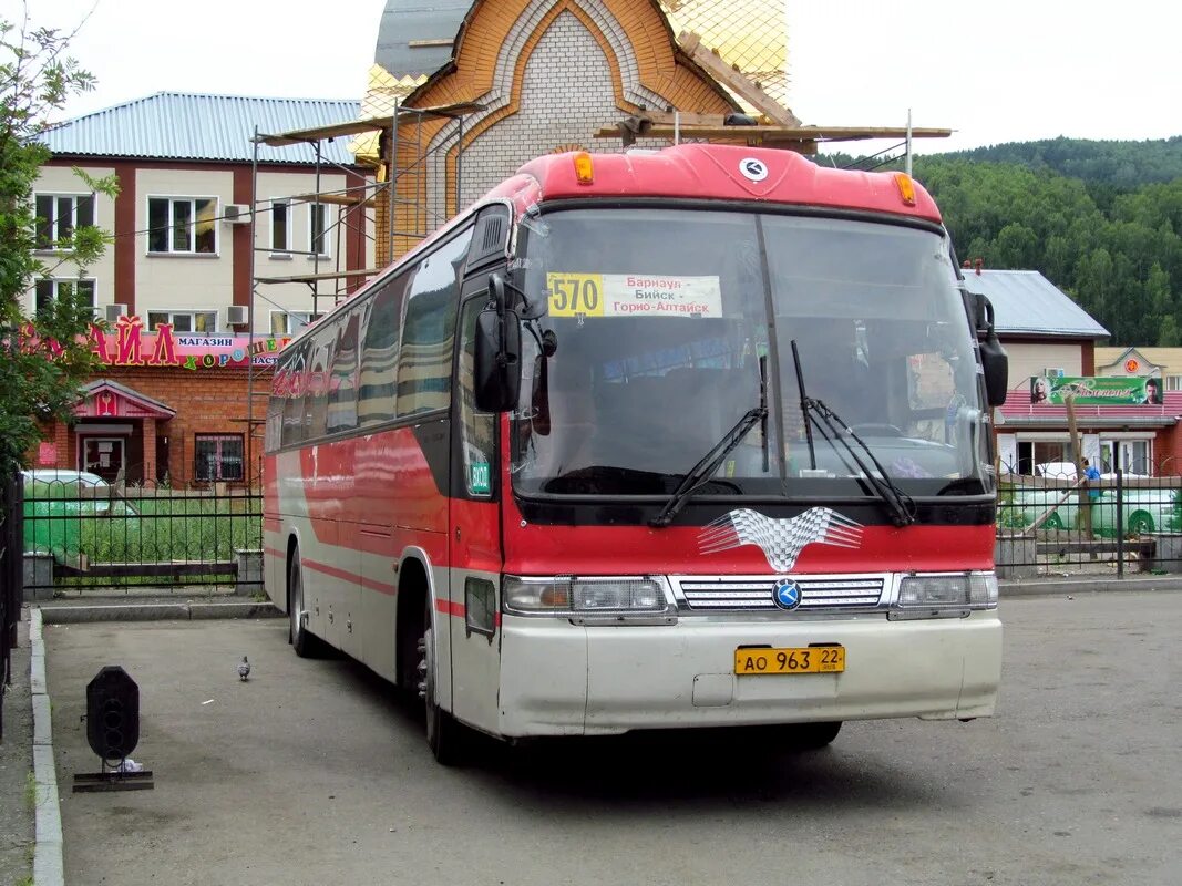 Город горно алтайск автобус. Автовокзал Горно-Алтайск. Kia Granbird. Барнаул-Горно-Алтайск автобус. Автобус Бийск Горно Алтайск.