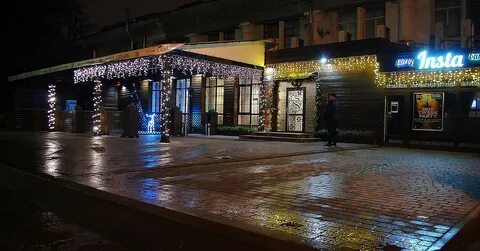 Пати каменск