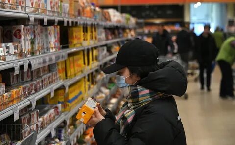 Магазин высоких цен