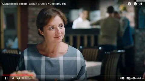 Оз 2018
