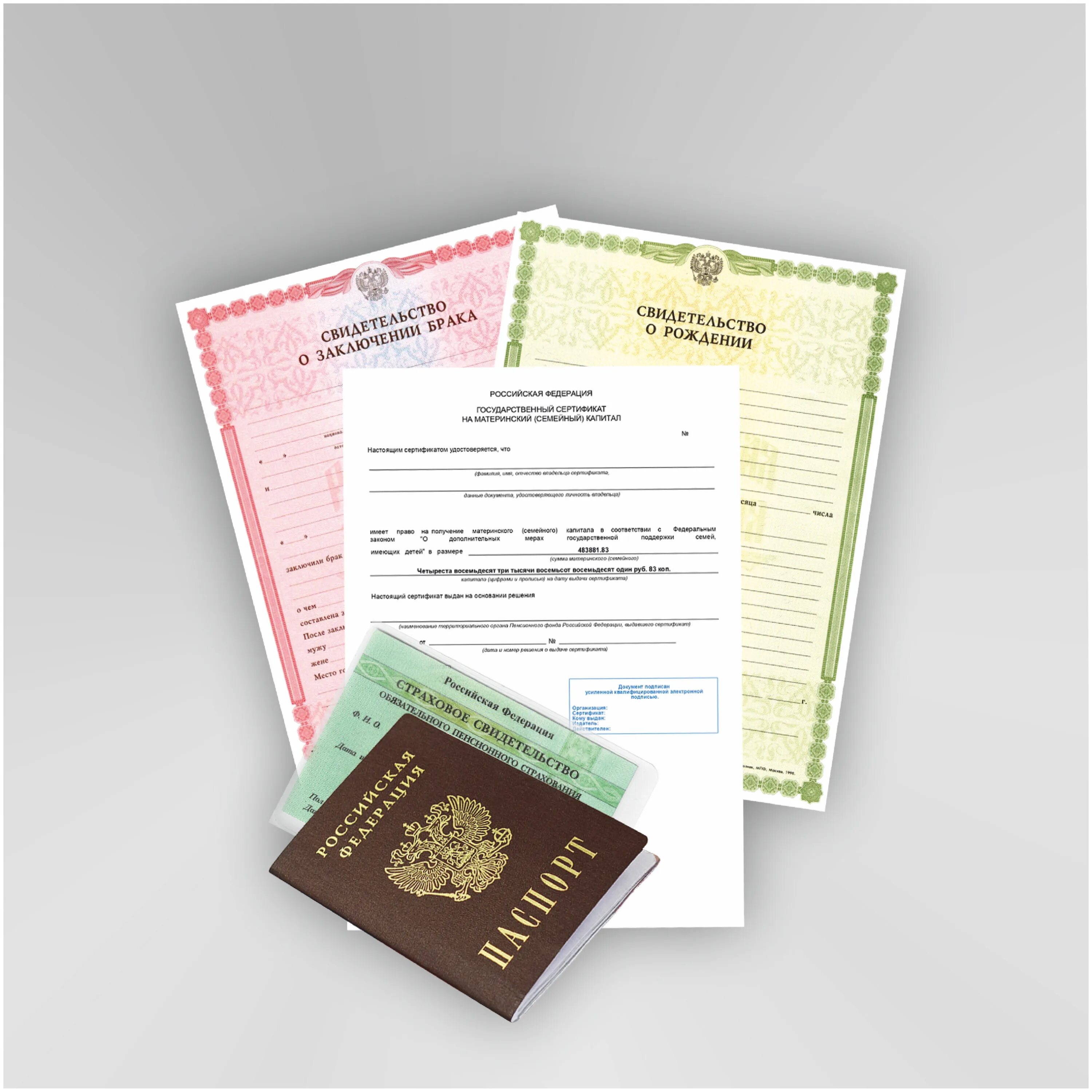 ламинирование в полиграфии. ламинированный документ. ламинированные документы. ламинирование фотографий и документов. ламинатор brauberg l245.