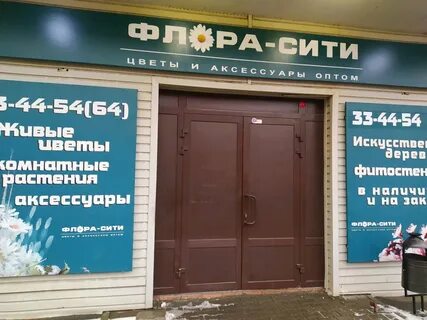 Малая пролетарская 22 ярославль