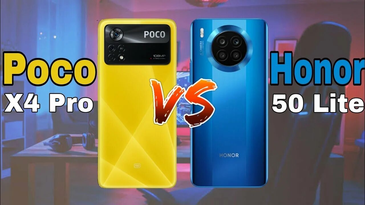 Honor 50 vs. Honor 50 vs poco x3 Pro. Honor 50 poco 5f сравнивать. Сравнить poco x5 Pro vs Honor Magic 5 Pro vs. Honor 50 Lite обзор.