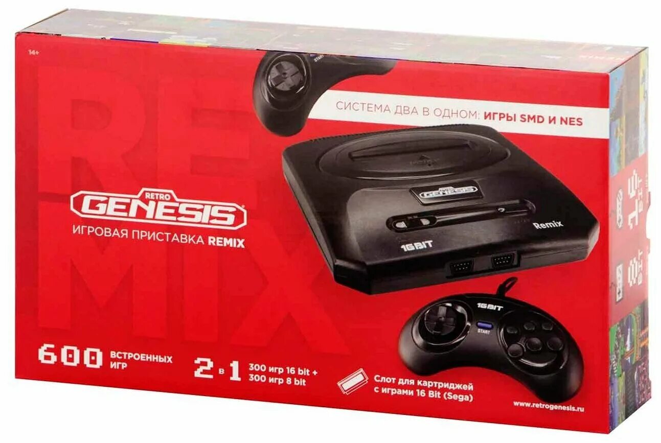 Игровая приставка retro genesis remix wireless (8+16bit) + 600 игр. Retro genesis remix wireless игры. Картриджи retro genesis мини. Приставка ретро генезис 16 бит. Игровая приставка retro genesis remix 600 игр 8+16 bit.