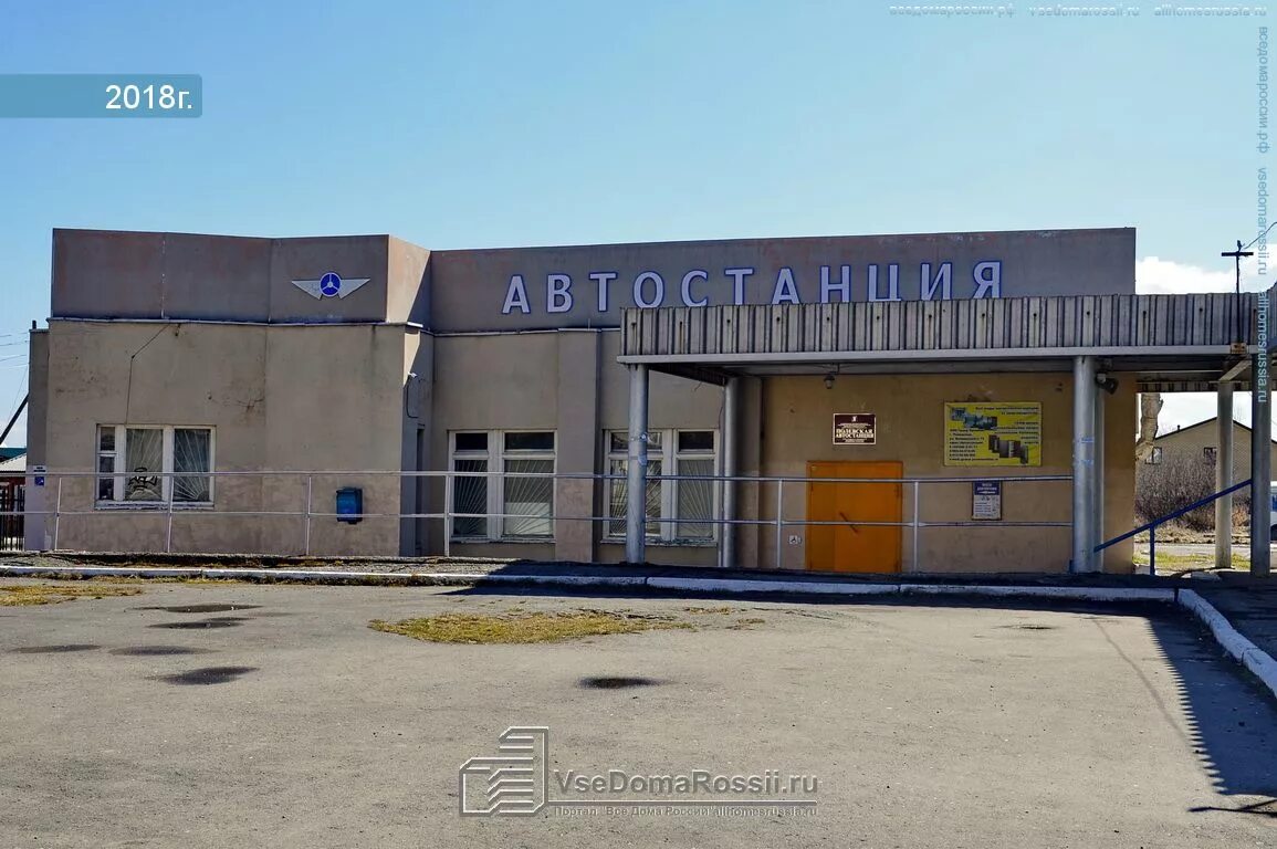 Северский автовокзал полевской. Южный автовокзал полевской. 145/66 автобус екатеринбург. Южный автовокзал полевской. Автовокзал полевской южная.