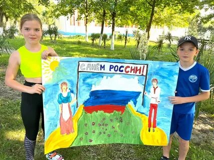 Мероприятия ко дню образования краснодарского края
