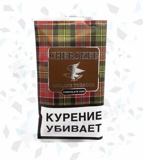 Курительных табаков